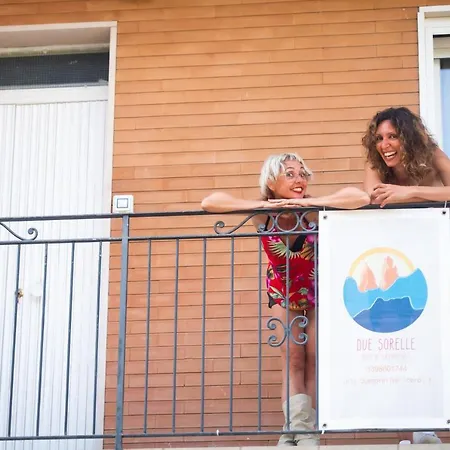 住宿加早餐酒店 Due Sorelle 3*